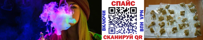 БУТИРАТ BDO 33%  kraken ТОР  Старый Крым  что такое  