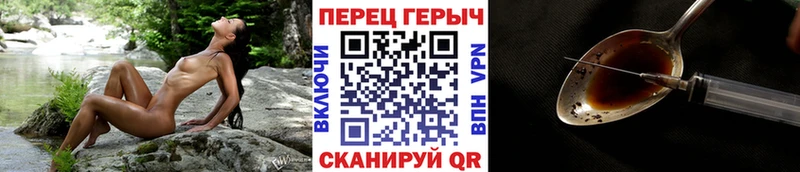 ГЕРОИН Афган Старый Крым