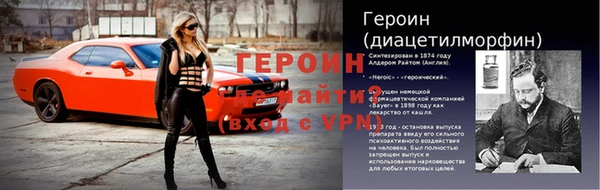 соль ск Абдулино