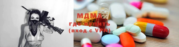 не бодяженный Абинск