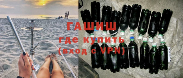 хмурый Абаза