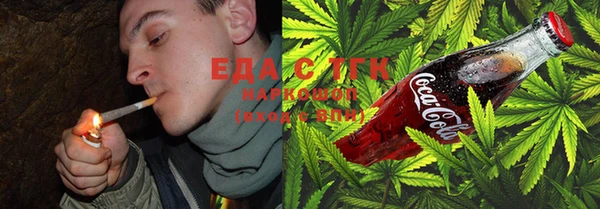 не бодяженный Абинск