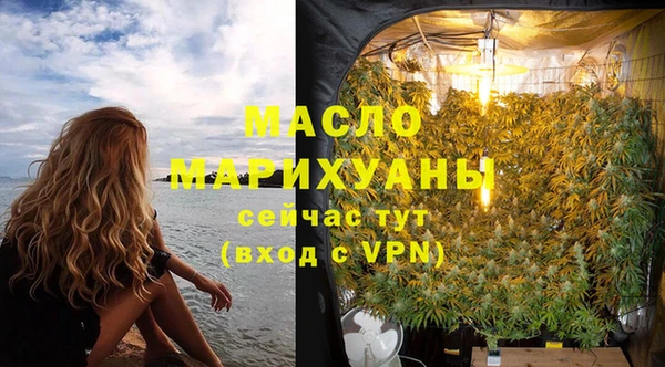 не бодяженный Абинск