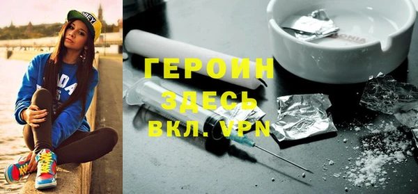 хмурый Абаза