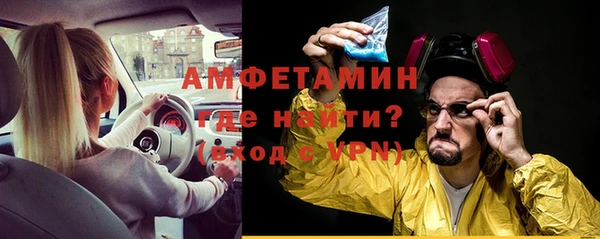 не бодяженный Абинск