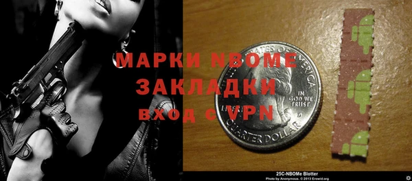 не бодяженный Абинск