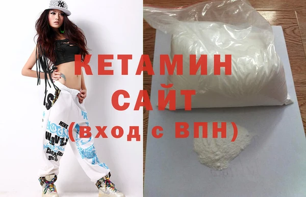 амф Новозыбков