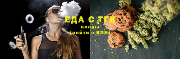 не бодяженный Абинск